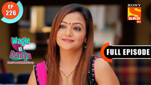 Welcoming Vandana Back