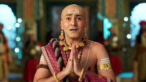 Rumours in Vijayanagar