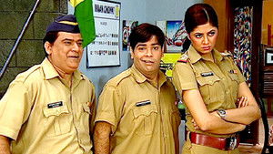 The Marriage Breaker Phupa