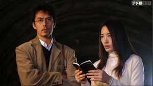 He Who Controls Men With His Voice: Solved