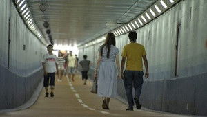 Kanmon Strait Undersea Tunnel