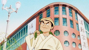 Jigoro, His Love, And Youth's Raging Storms
