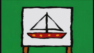 Bus / Swing / Dog / Birthday