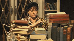 The Eternal Daughter