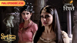 Will Ruchika Escape Her Death Again?