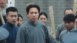 The Internationale (2)