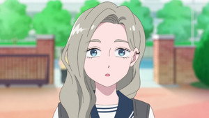 Cute and Cool