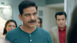 A Bump in the Budding Romance