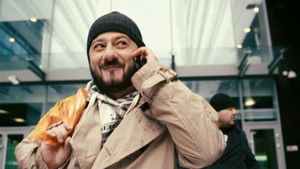 Раздвоение Личности