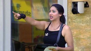 Day 16: Injustice In The House?