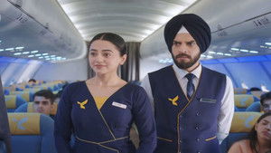 Tear It Like It’s Hot