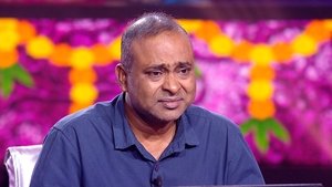 Sapno Se Haqeeqat Tak