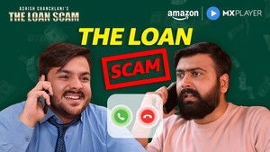 The Loan Scam