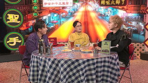 Episode 12
