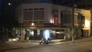 Okinawa: The Barbershop that Never Sleeps