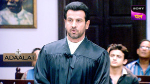 Jaal Tantra Mantra Ka