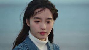 She is 'Su Xiao Xiao'