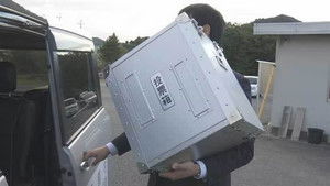 Village Chief Election: The Traveling Ballot Box