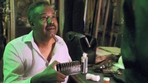 Ghost in the Machine