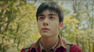 The Iron Triangle Encounters a Mud Man