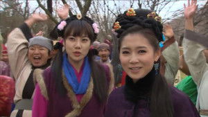 Invincible Lee Pyung Kang Episode 9