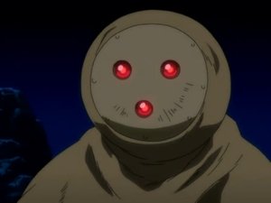 Too Close for Comfort