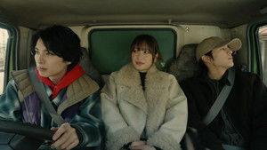 Chinese-style pork curry with peanuts / Asahi City, Chiba Prefecture