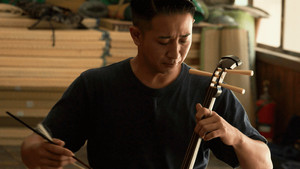 MUSIC TRUNK: Journey to Discover the Roots of Japanese Sound