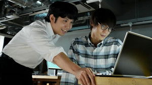 A Hypothesis of a Dinosaur Boy