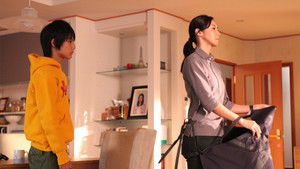 Take it all off! ...Very well