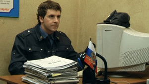 Ключи от Квартиры, где Деньги Лежат