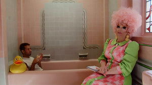 That Toilet's Blocked Again