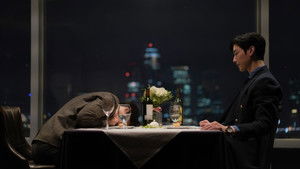 Are you going to endure it?