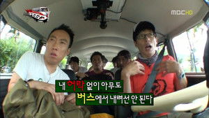 Speed Special: Part 2