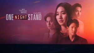 One Night Stand (1)