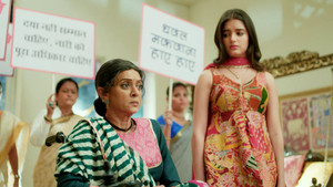 A Bold Step By The Pandyas