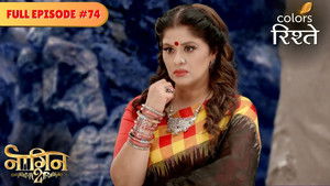 Ruchika Receives a Marriage Proposal From Rocky!