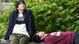 It’s Not Your Fault You Can’t Hear