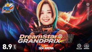 Marigold DREAM✴︎STAR Grand Prix 2025 ~ Day 3: MIRAI Homecoming