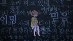 It was going to be like this anyway.