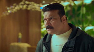 The Ghost Of Kalighati Village