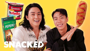 The Cast of Money Heist Korea Break Down Their Favorite Snacks