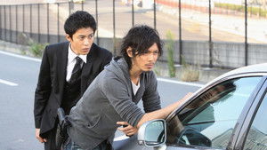 An Old Enemy's Written Challenge