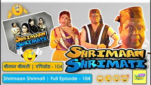 Prema’s Memory Loss