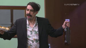 1862 Vašar primitivizma