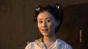 Episode 38