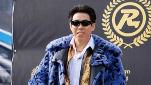 Invitation Doesn't Go as Planned