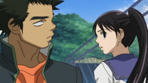 Messenger from the Urakai