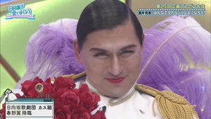 Members' Segment Presentations Part 3