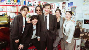 Ohzora Kimishima Ensemble